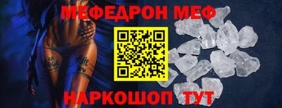 амф Бузулук