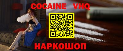 крисы Будённовск