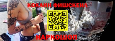 амф Бузулук