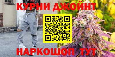 молекула духа Бугуруслан