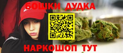 амф Бузулук