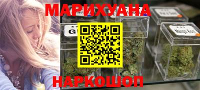 амф Бузулук