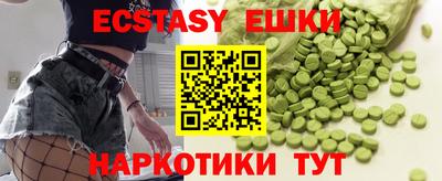 амф Бузулук