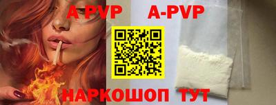 амф Бузулук