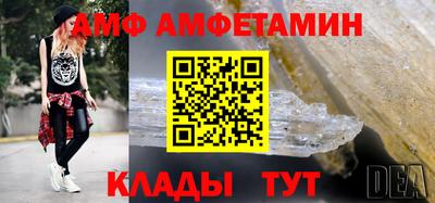 крисы Будённовск