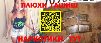 амф Бузулук