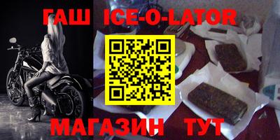 амф Бузулук