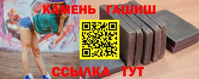 крисы Будённовск