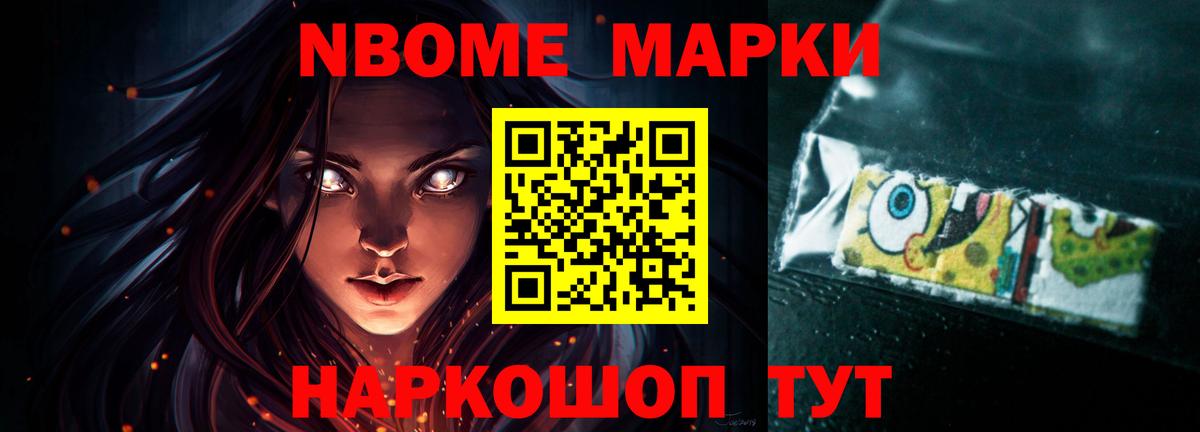 ЛСД экстази ecstasy  Вход с VPN  Старая Русса 